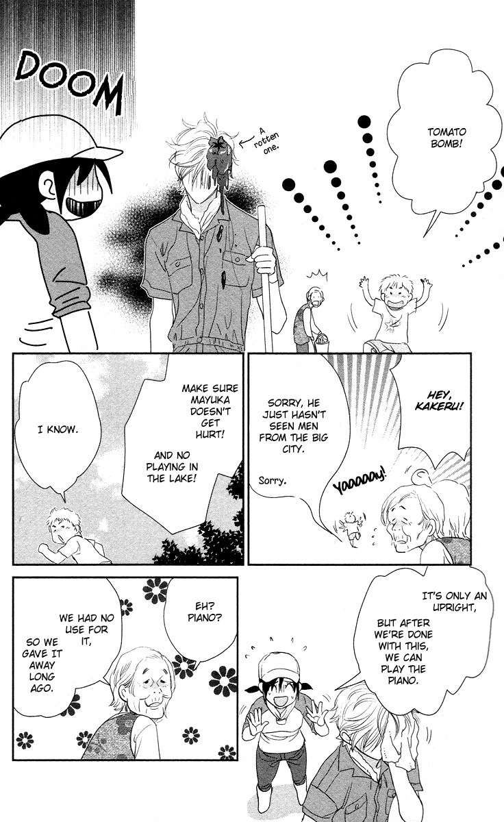 Kimi no Tame ni Hiku Chopin Chapter 4 page 22 - Chapter 4