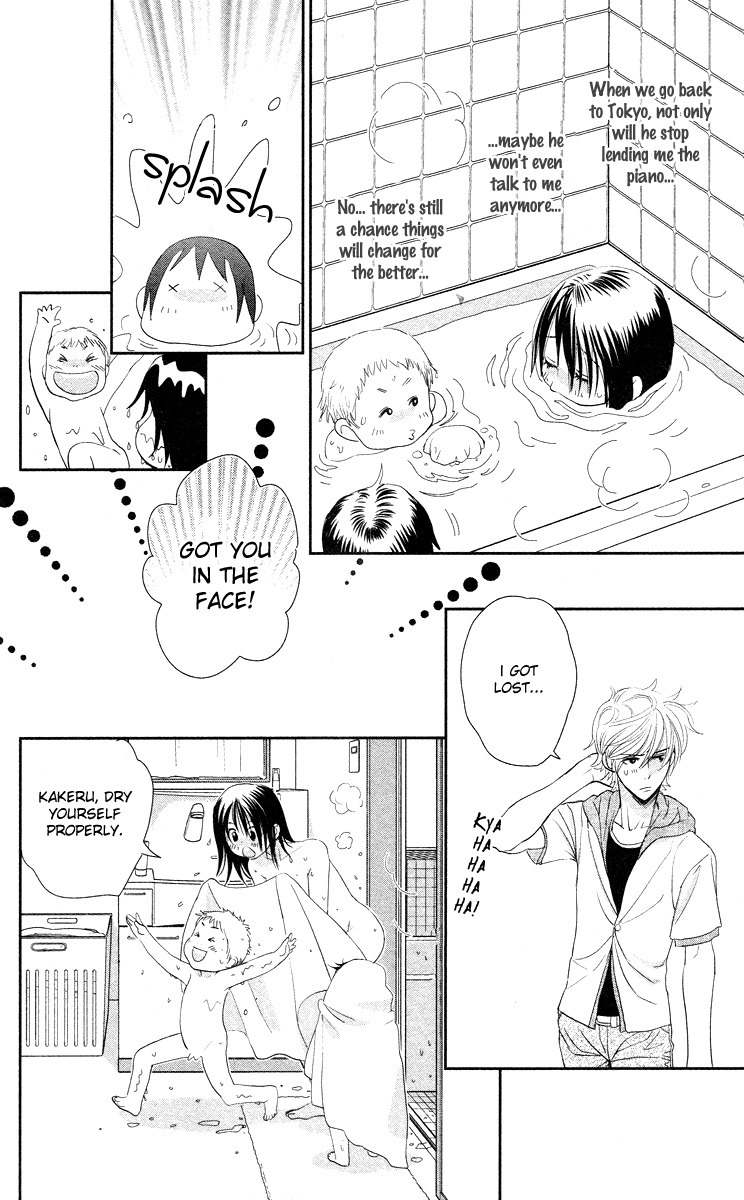 Kimi no Tame ni Hiku Chopin Chapter 4 page 24 - Chapter 4