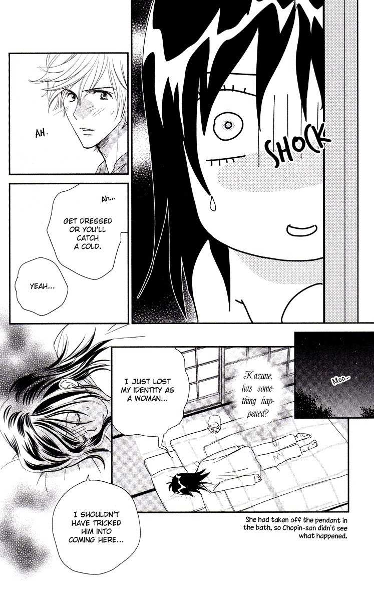 Kimi no Tame ni Hiku Chopin Chapter 4 page 26 - Chapter 4