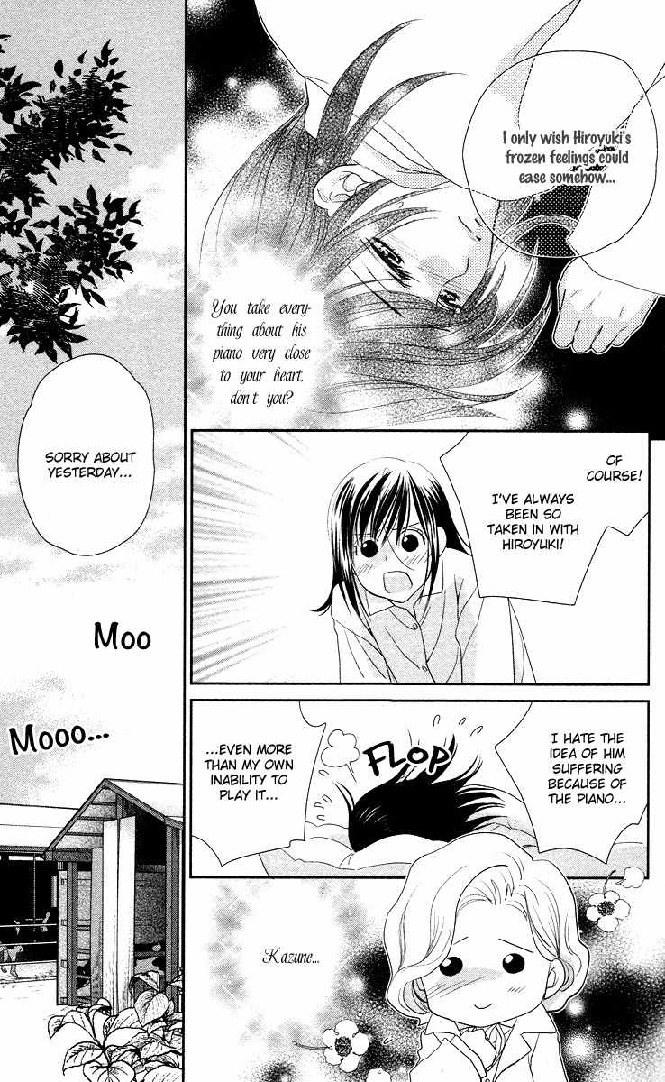 Kimi no Tame ni Hiku Chopin Chapter 4 page 27 - Chapter 4