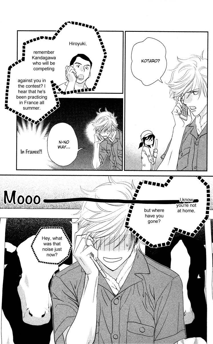 Kimi no Tame ni Hiku Chopin Chapter 4 page 29 - Chapter 4