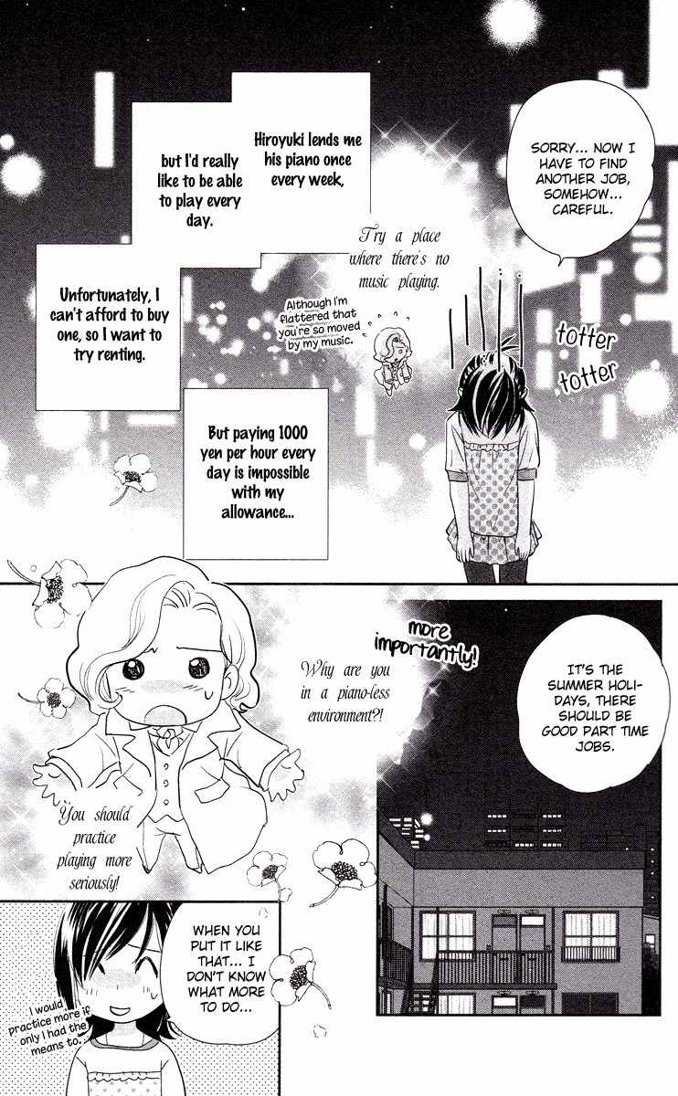 Kimi no Tame ni Hiku Chopin Chapter 4 page 3 - Chapter 4