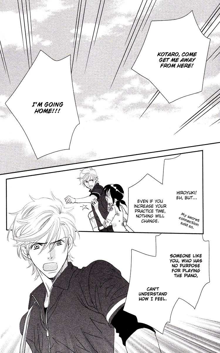 Kimi no Tame ni Hiku Chopin Chapter 4 page 30 - Chapter 4