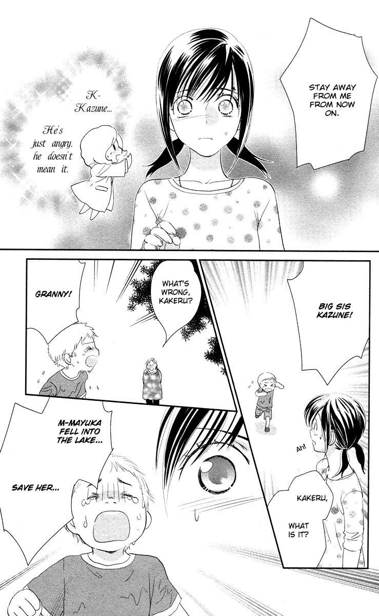 Kimi no Tame ni Hiku Chopin Chapter 4 page 31 - Chapter 4