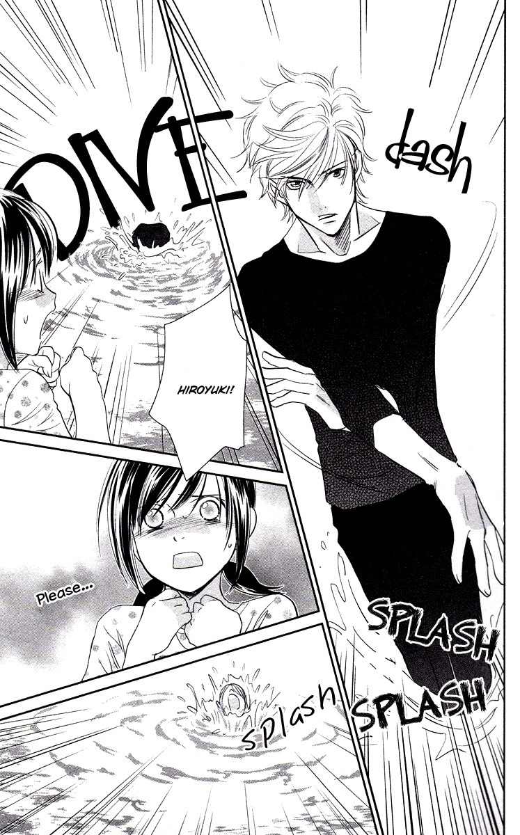 Kimi no Tame ni Hiku Chopin Chapter 4 page 33 - Chapter 4