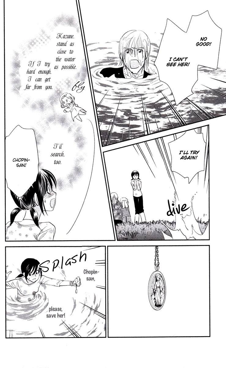 Kimi no Tame ni Hiku Chopin Chapter 4 page 34 - Chapter 4