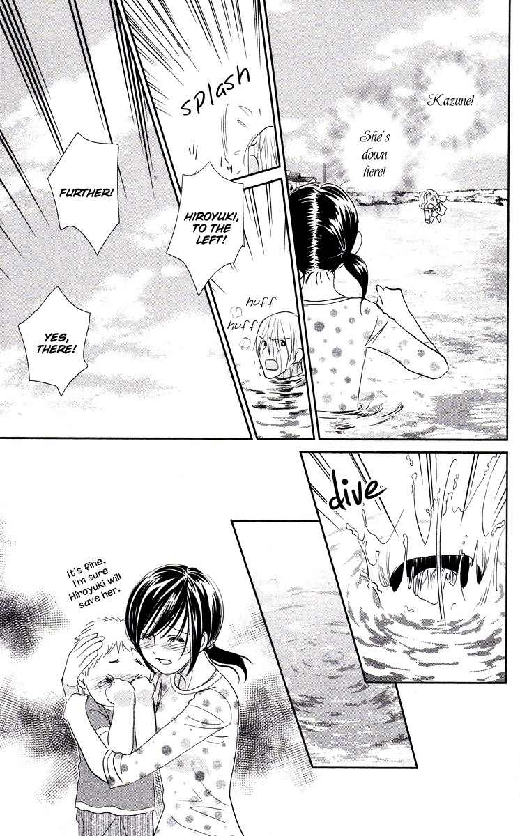 Kimi no Tame ni Hiku Chopin Chapter 4 page 35 - Chapter 4