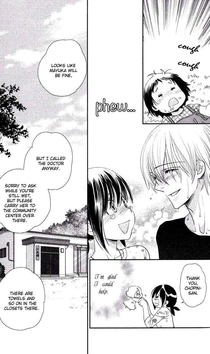 Kimi no Tame ni Hiku Chopin Chapter 4 page 37 - Chapter 4