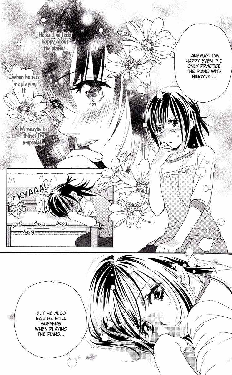 Kimi no Tame ni Hiku Chopin Chapter 4 page 4 - Chapter 4