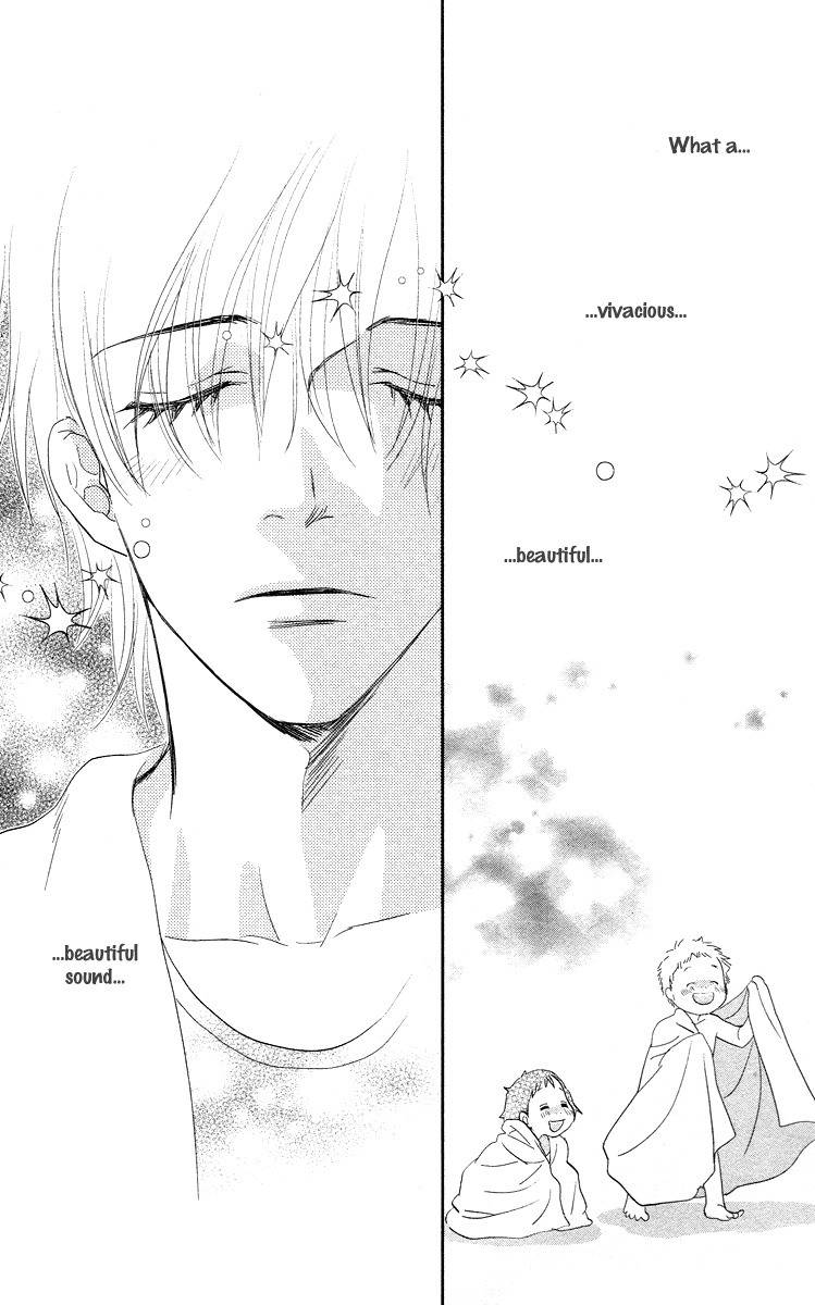 Kimi no Tame ni Hiku Chopin Chapter 4 page 41 - Chapter 4