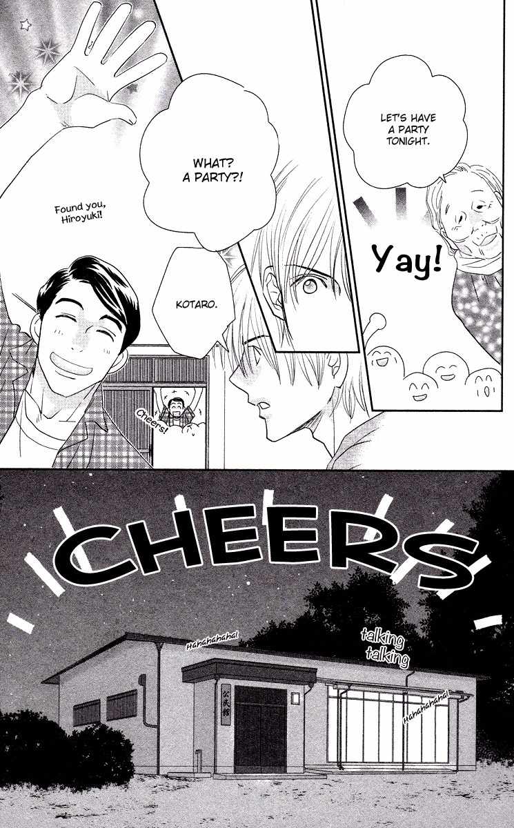 Kimi no Tame ni Hiku Chopin Chapter 4 page 45 - Chapter 4