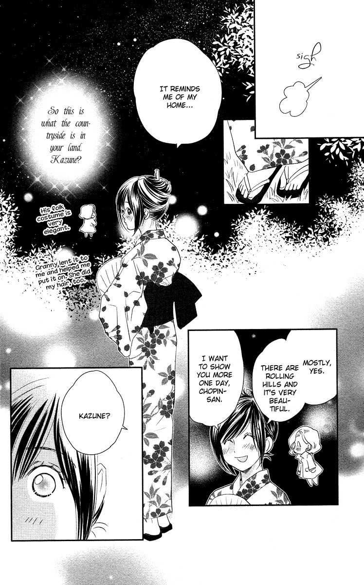 Kimi no Tame ni Hiku Chopin Chapter 4 page 46 - Chapter 4