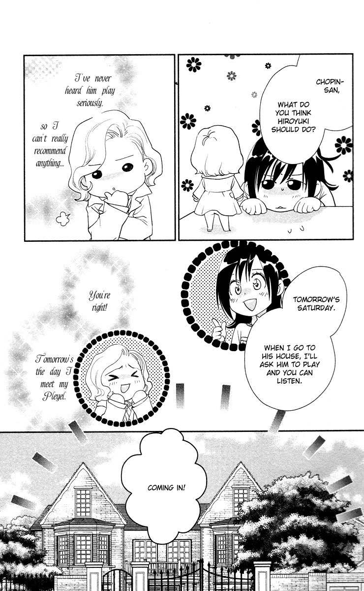 Kimi no Tame ni Hiku Chopin Chapter 4 page 5 - Chapter 4