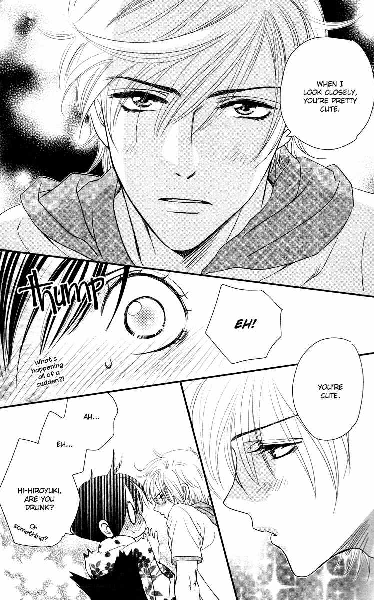 Kimi no Tame ni Hiku Chopin Chapter 4 page 50 - Chapter 4