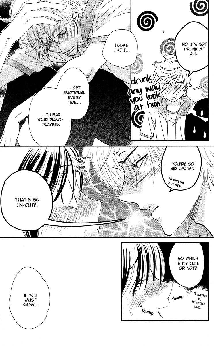 Kimi no Tame ni Hiku Chopin Chapter 4 page 51 - Chapter 4