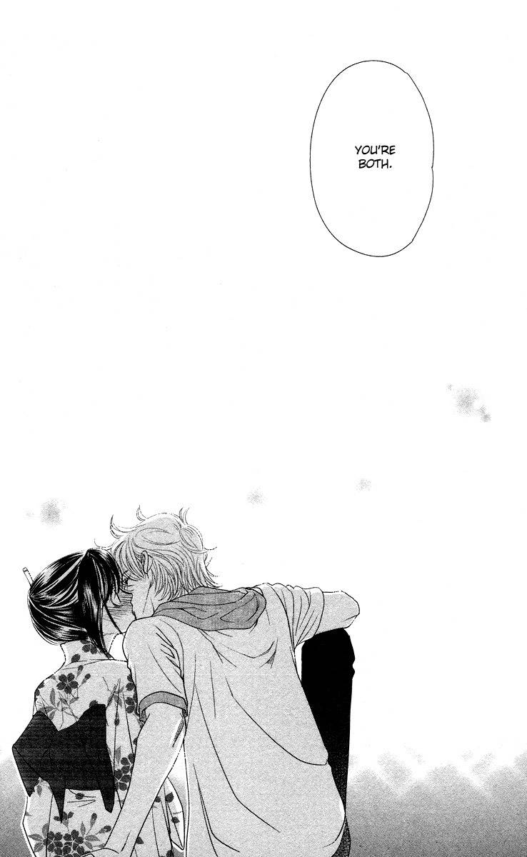 Kimi no Tame ni Hiku Chopin Chapter 4 page 52 - Chapter 4