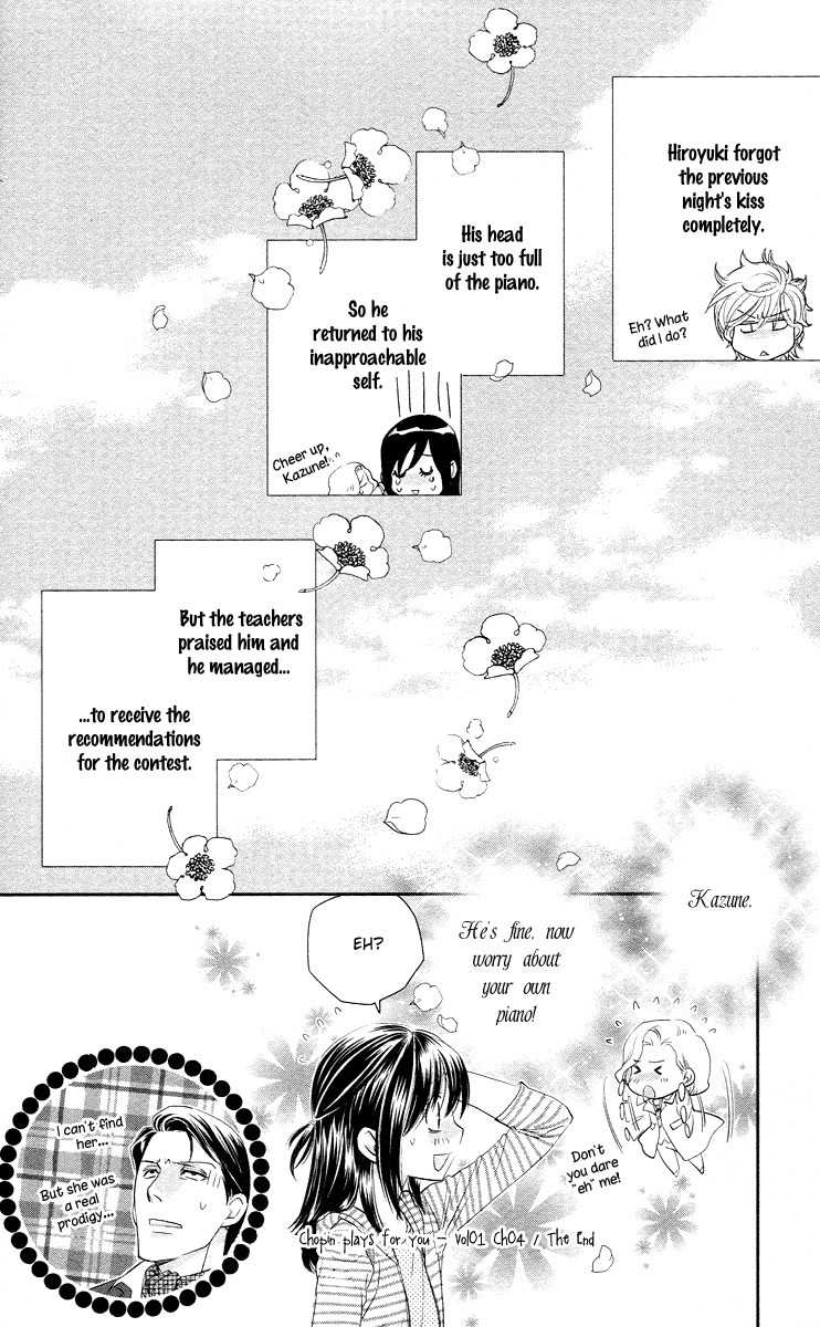 Kimi no Tame ni Hiku Chopin Chapter 4 page 55 - Chapter 4
