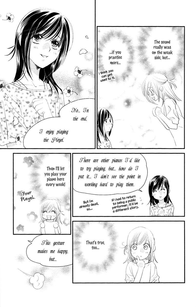 Kimi no Tame ni Hiku Chopin Chapter 5 page 11 - Chapter 5