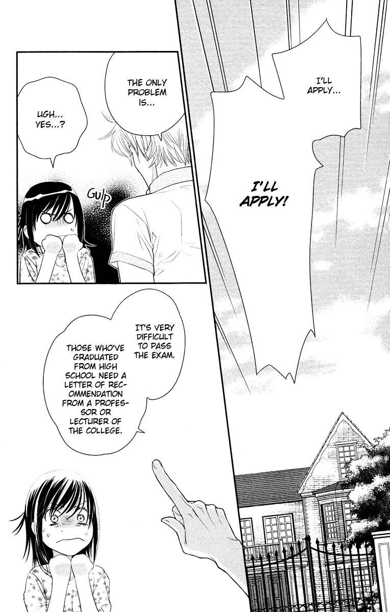 Kimi no Tame ni Hiku Chopin Chapter 5 page 16 - Chapter 5