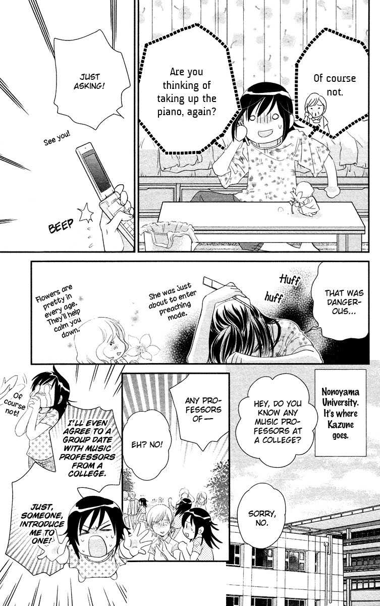 Kimi no Tame ni Hiku Chopin Chapter 5 page 19 - Chapter 5