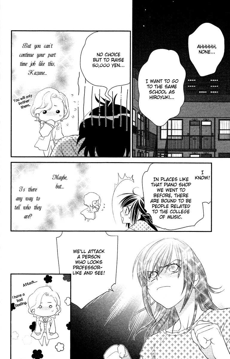 Kimi no Tame ni Hiku Chopin Chapter 5 page 20 - Chapter 5