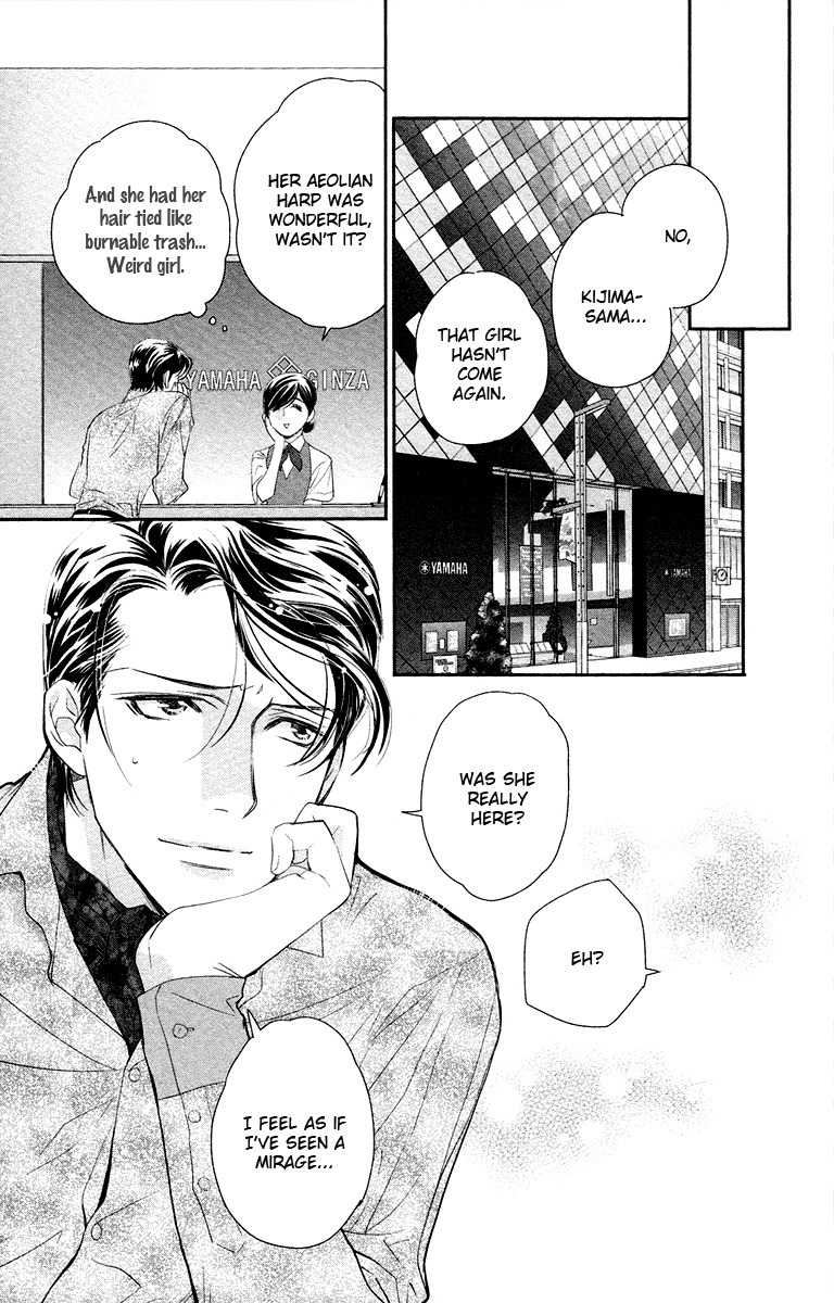 Kimi no Tame ni Hiku Chopin Chapter 5 page 21 - Chapter 5