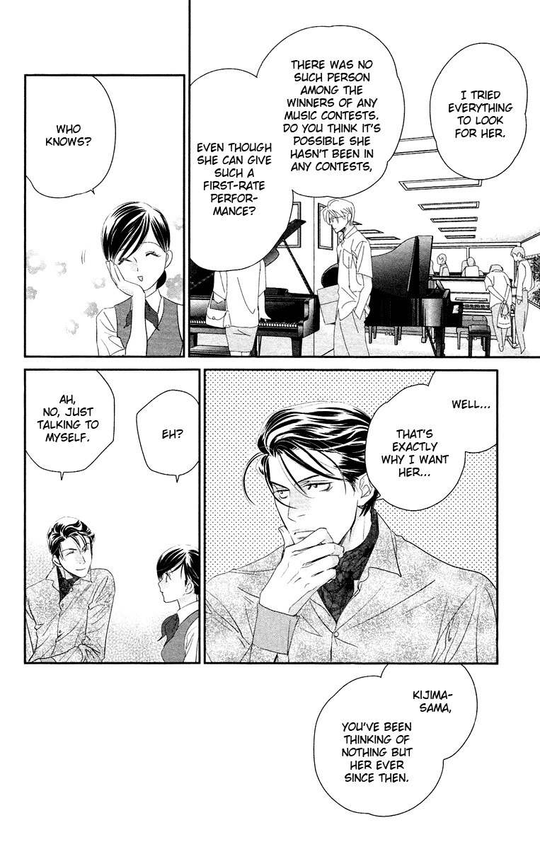 Kimi no Tame ni Hiku Chopin Chapter 5 page 22 - Chapter 5