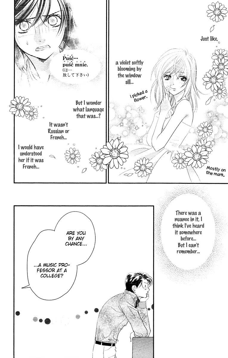 Kimi no Tame ni Hiku Chopin Chapter 5 page 24 - Chapter 5