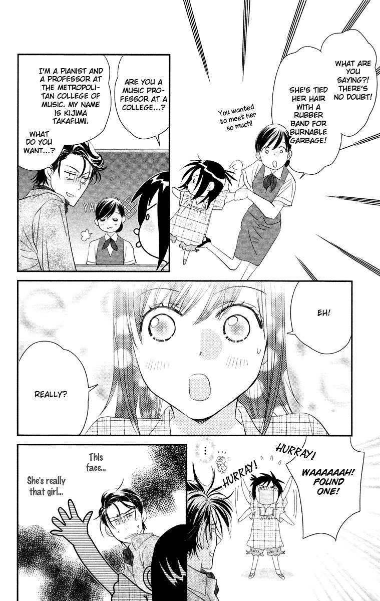 Kimi no Tame ni Hiku Chopin Chapter 5 page 26 - Chapter 5