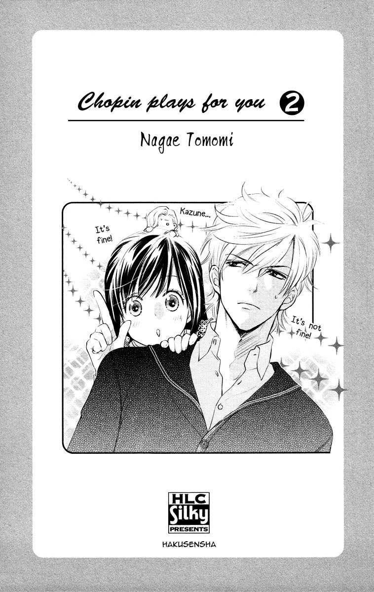 Kimi no Tame ni Hiku Chopin Chapter 5 page 3 - Chapter 5