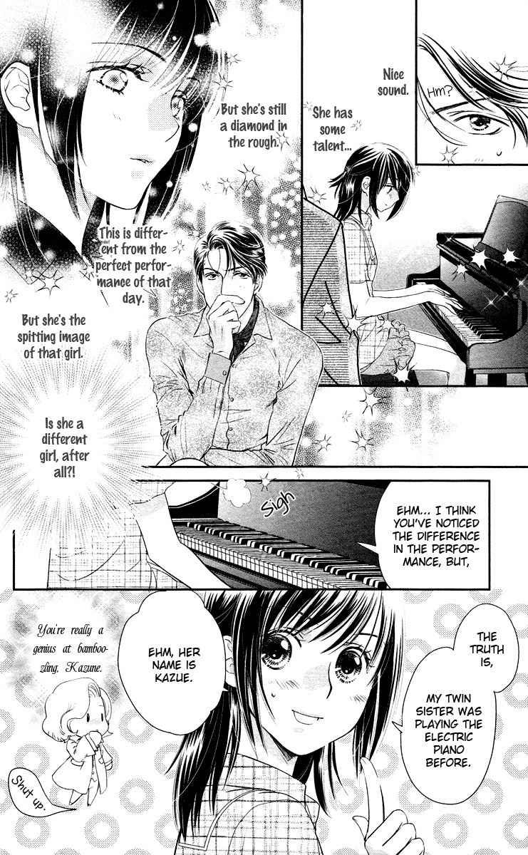 Kimi no Tame ni Hiku Chopin Chapter 5 page 30 - Chapter 5