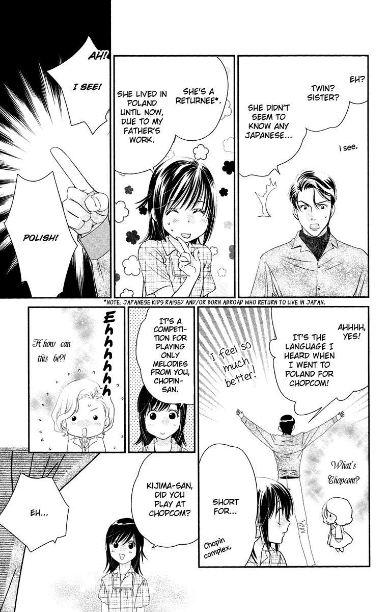 Kimi no Tame ni Hiku Chopin Chapter 5 page 31 - Chapter 5