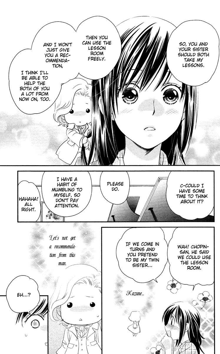 Kimi no Tame ni Hiku Chopin Chapter 5 page 33 - Chapter 5