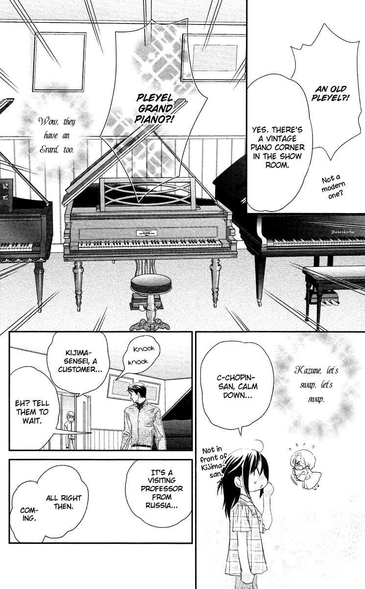 Kimi no Tame ni Hiku Chopin Chapter 5 page 38 - Chapter 5