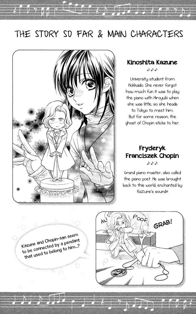 Kimi no Tame ni Hiku Chopin Chapter 5 page 4 - Chapter 5