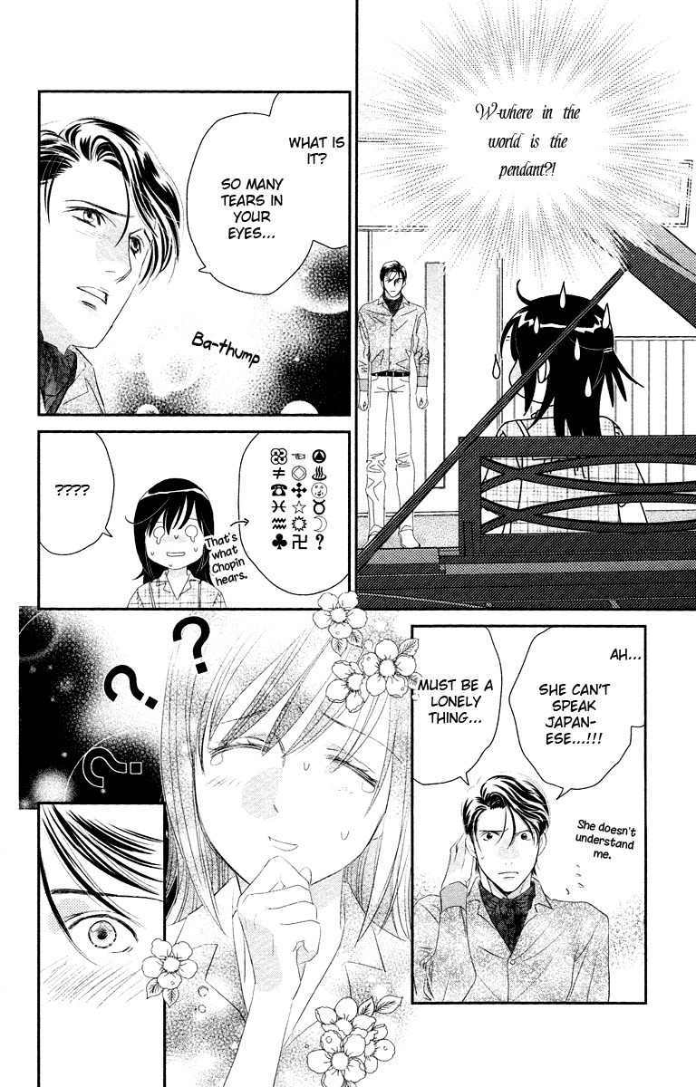 Kimi no Tame ni Hiku Chopin Chapter 5 page 42 - Chapter 5