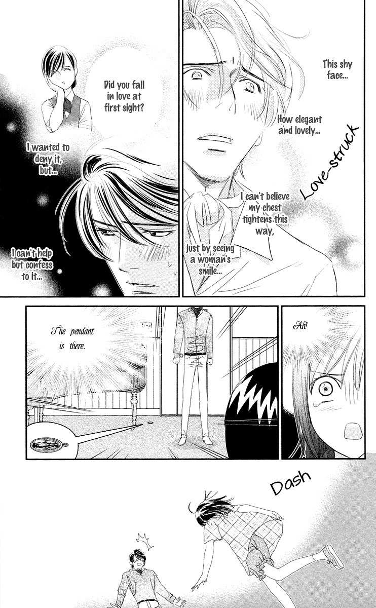 Kimi no Tame ni Hiku Chopin Chapter 5 page 43 - Chapter 5