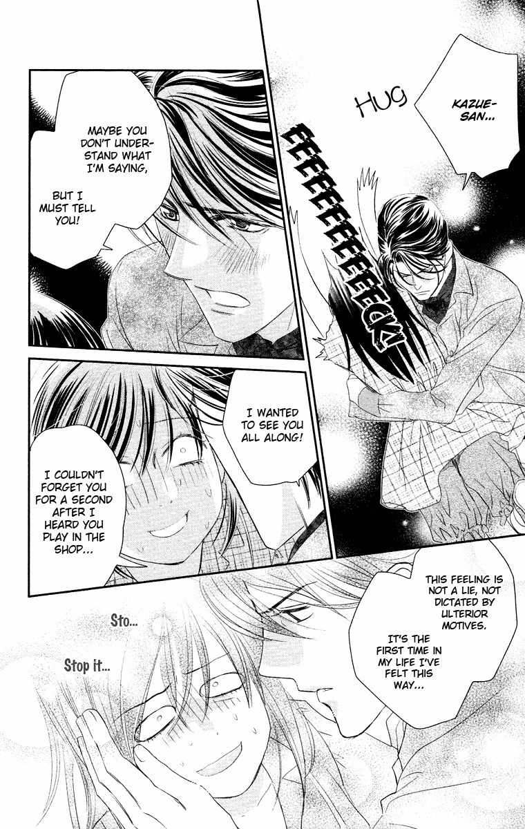 Kimi no Tame ni Hiku Chopin Chapter 5 page 44 - Chapter 5