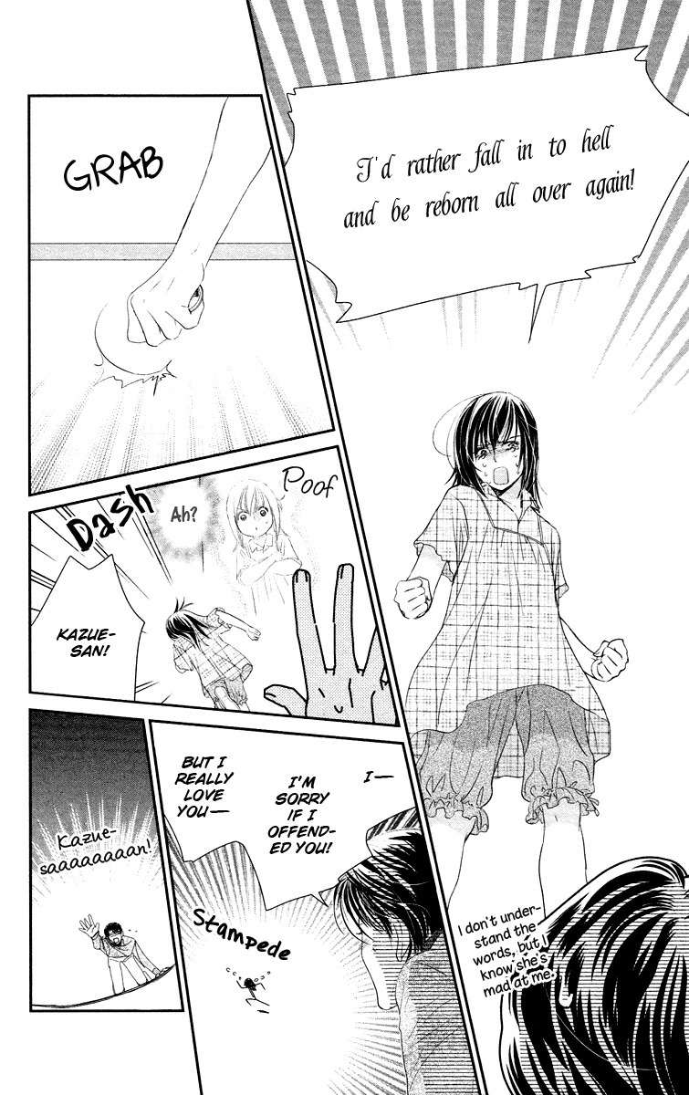 Kimi no Tame ni Hiku Chopin Chapter 5 page 46 - Chapter 5