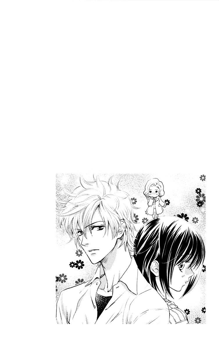 Kimi no Tame ni Hiku Chopin Chapter 5 page 52 - Chapter 5