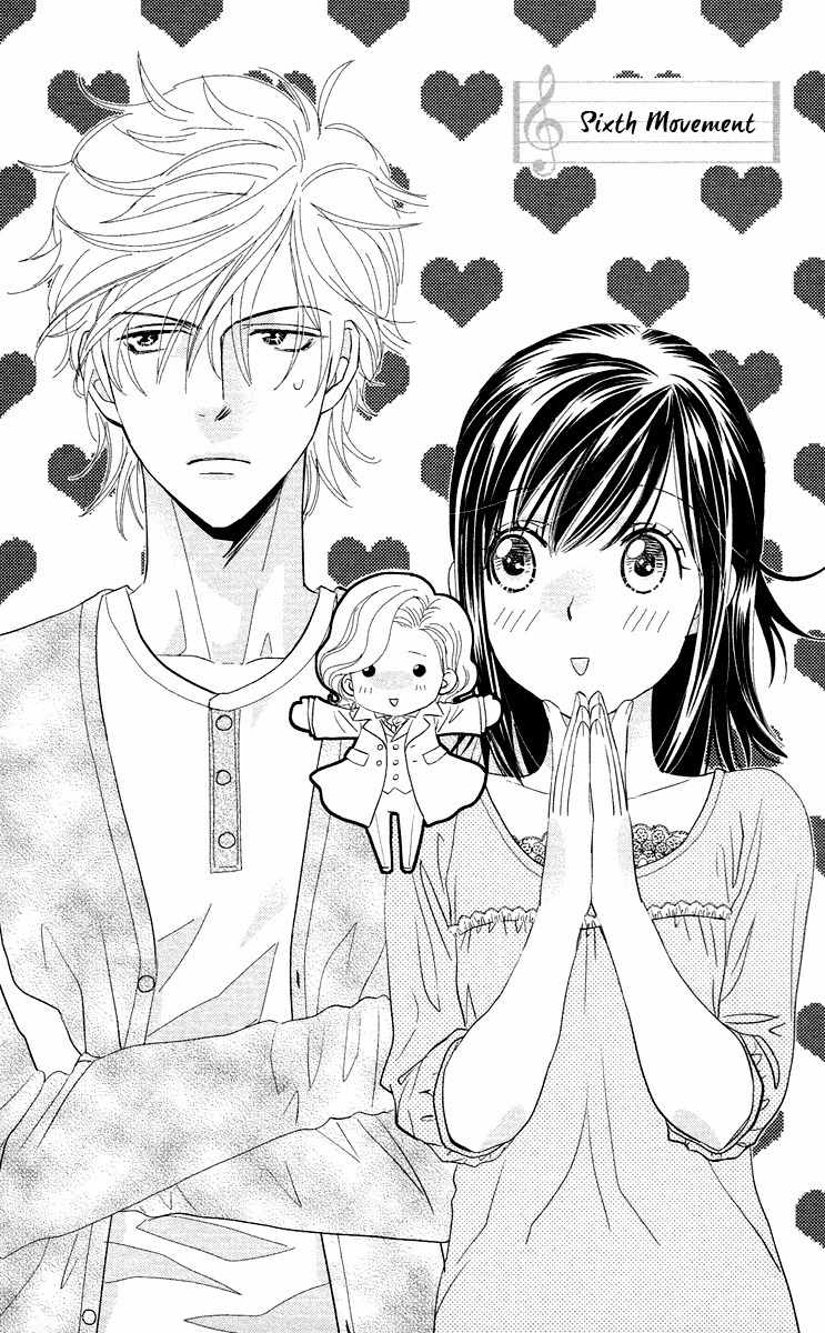 Kimi no Tame ni Hiku Chopin Chapter 6 page 1 - Chapter 6