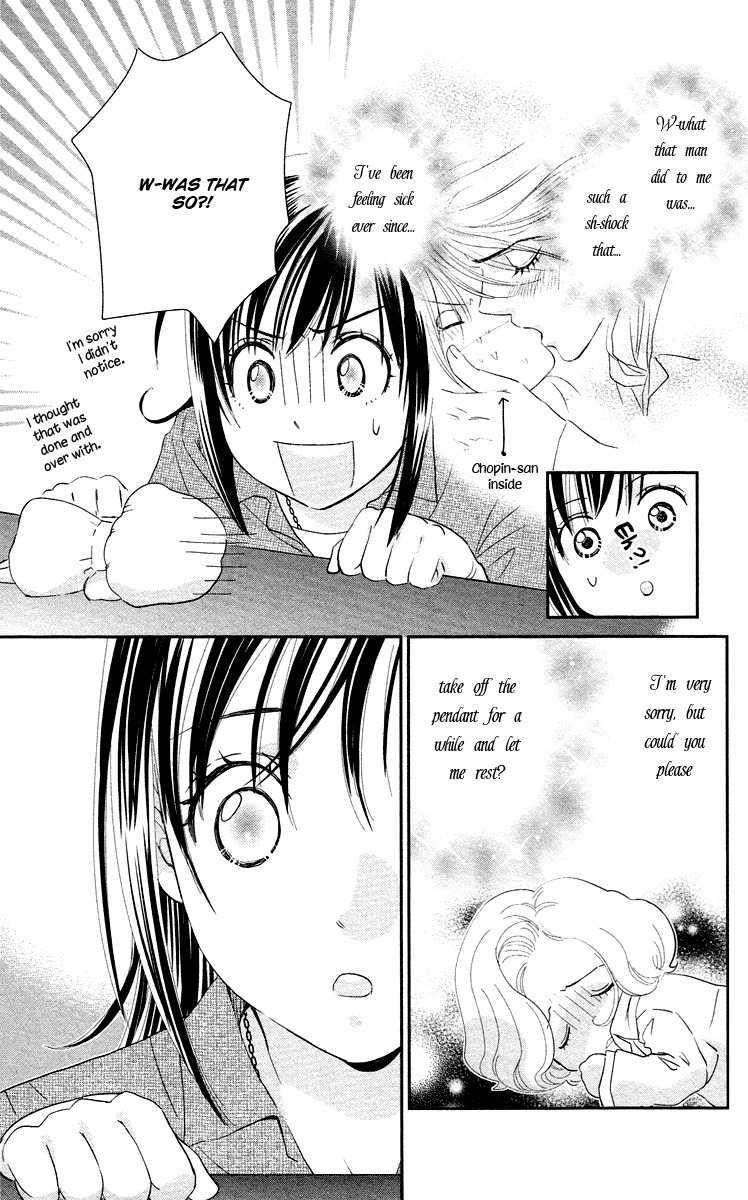 Kimi no Tame ni Hiku Chopin Chapter 6 page 11 - Chapter 6
