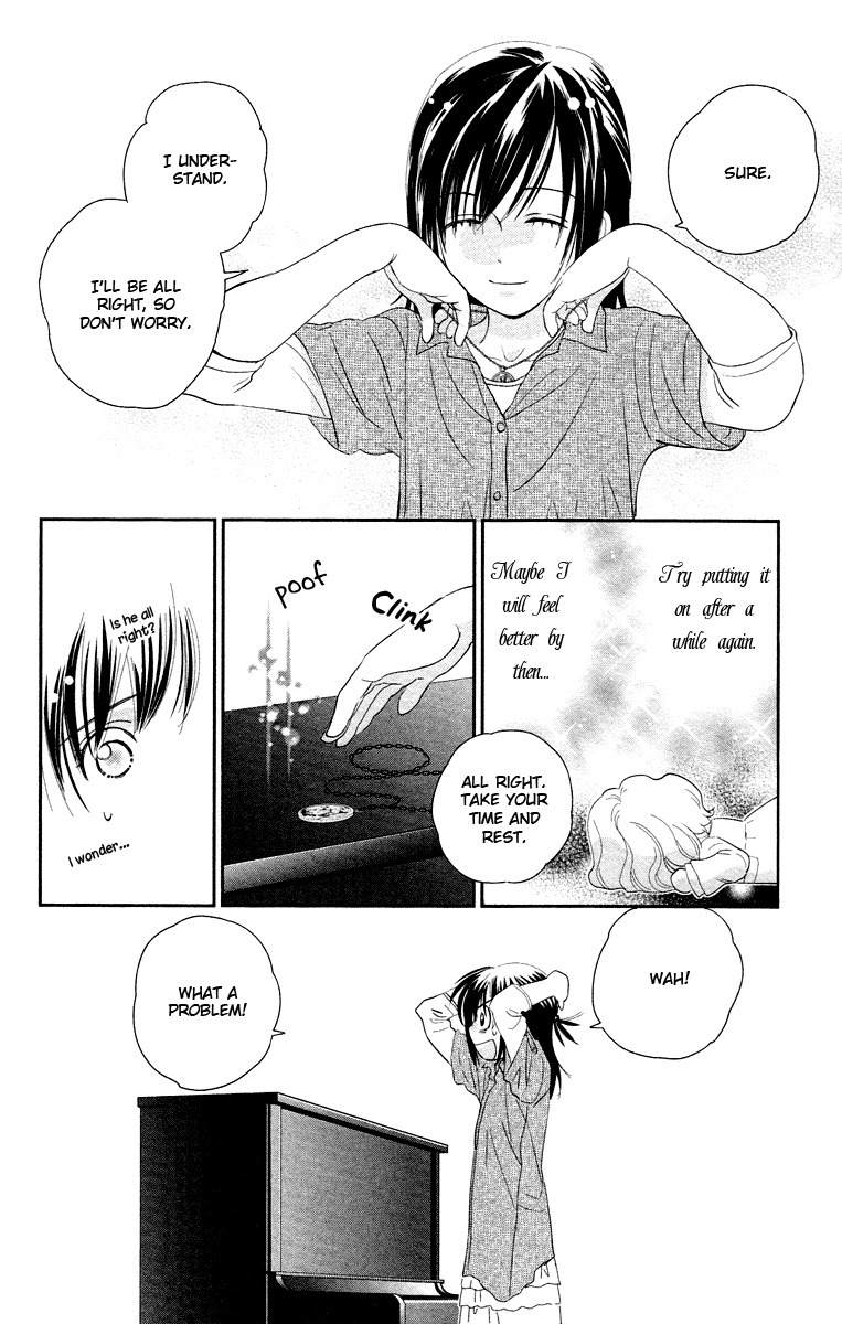 Kimi no Tame ni Hiku Chopin Chapter 6 page 12 - Chapter 6