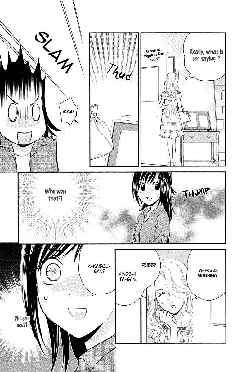 Kimi no Tame ni Hiku Chopin Chapter 6 page 13 - Chapter 6