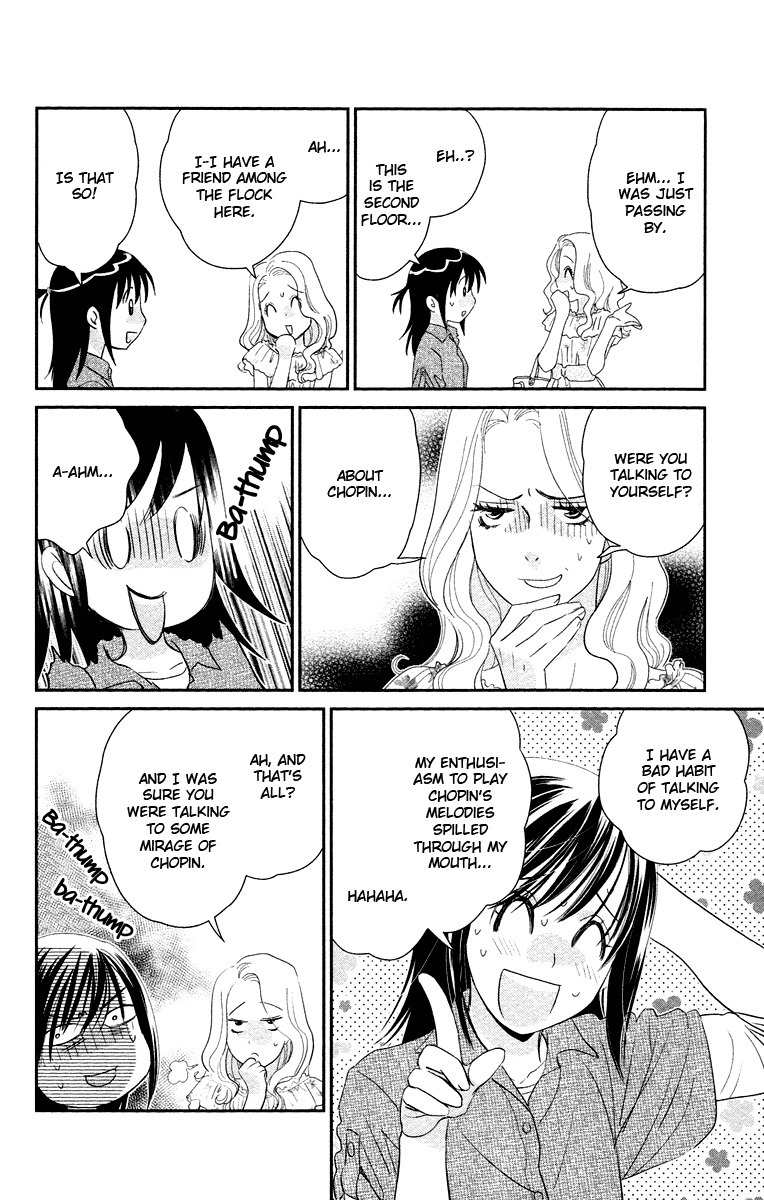 Kimi no Tame ni Hiku Chopin Chapter 6 page 14 - Chapter 6