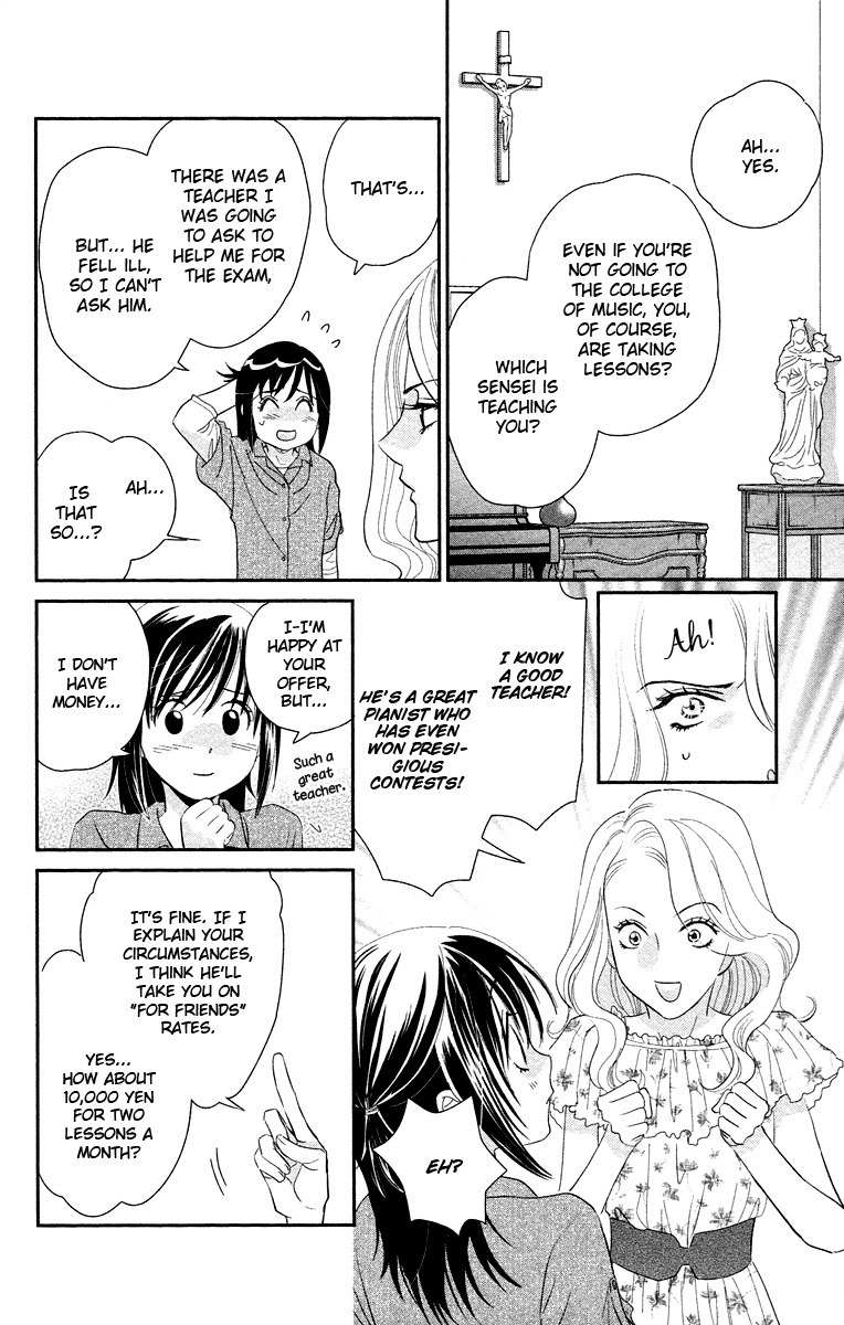 Kimi no Tame ni Hiku Chopin Chapter 6 page 16 - Chapter 6