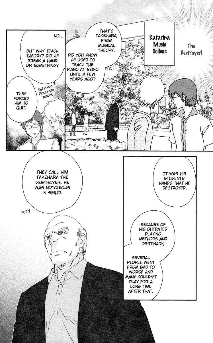 Kimi no Tame ni Hiku Chopin Chapter 6 page 18 - Chapter 6