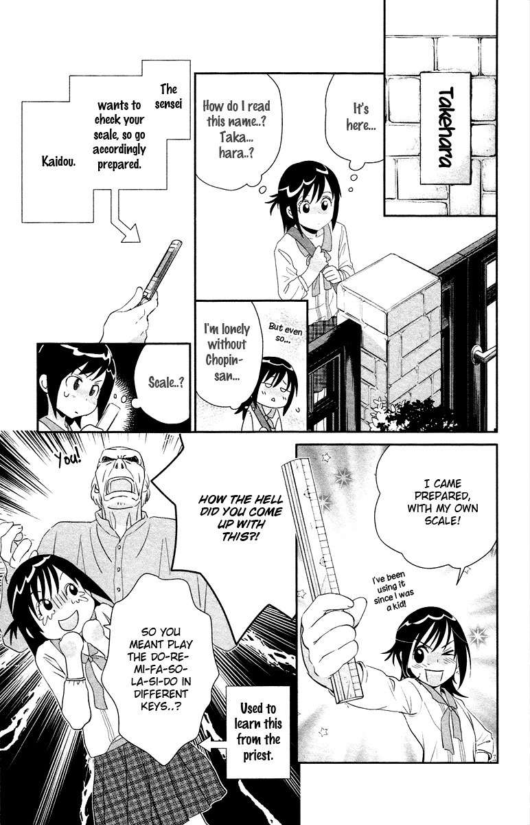Kimi no Tame ni Hiku Chopin Chapter 6 page 19 - Chapter 6
