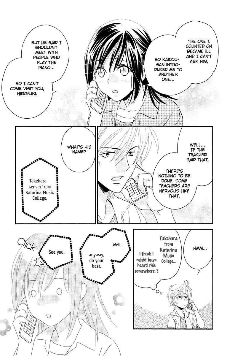Kimi no Tame ni Hiku Chopin Chapter 6 page 23 - Chapter 6