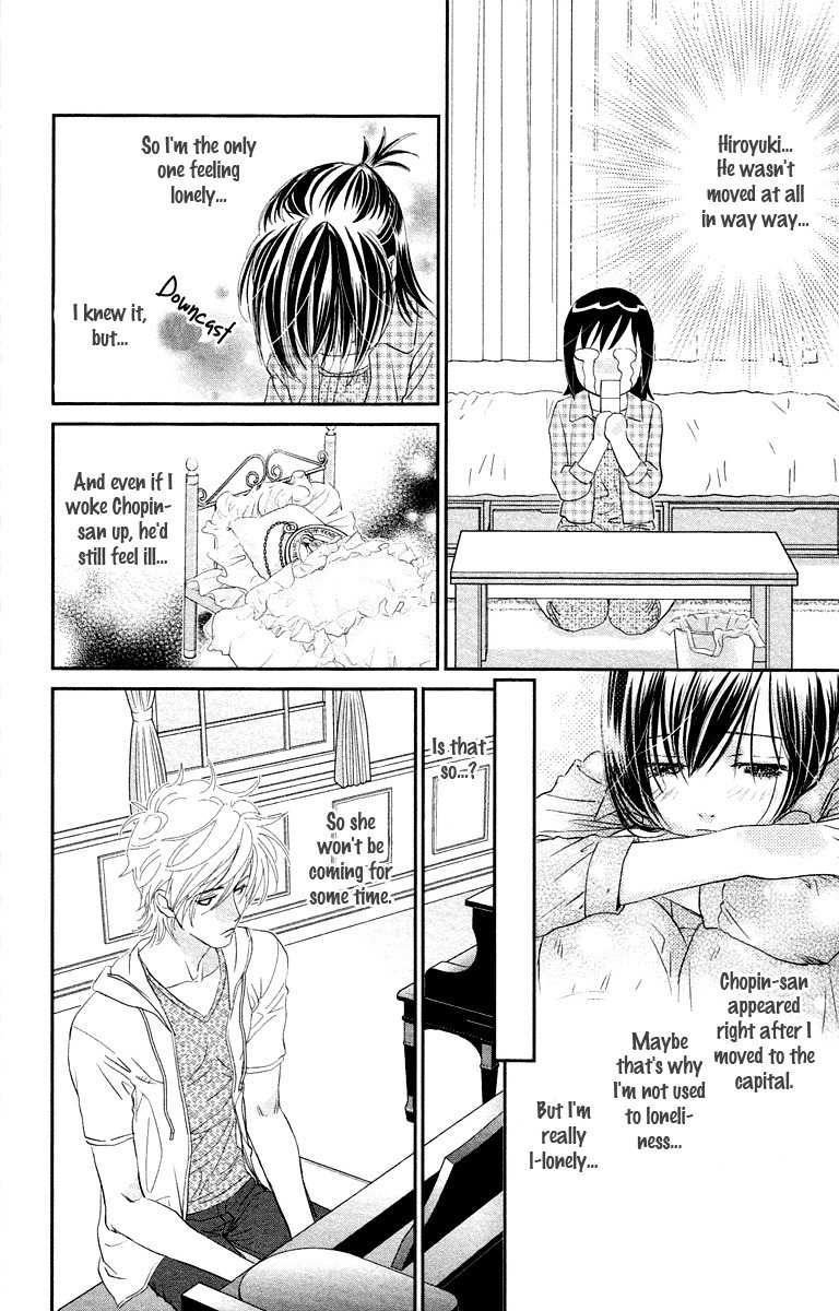 Kimi no Tame ni Hiku Chopin Chapter 6 page 24 - Chapter 6